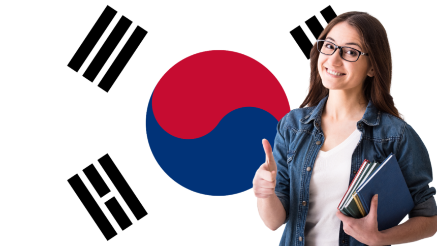 Global Korea Scholarships 2025