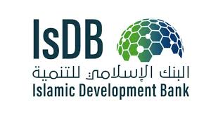 IDB Scholarship Program 2025
